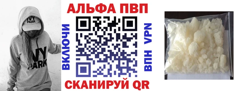 A PVP СК мориарти какой сайт Харовск