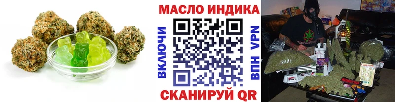 omg tor  Харовск  Canna-Cookies конопля 