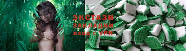 MESCALINE Аркадак