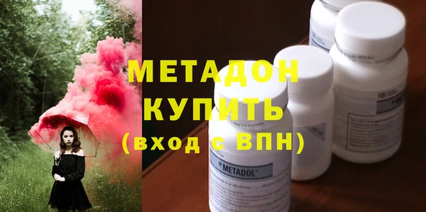 MESCALINE Аркадак