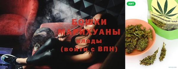 MESCALINE Аркадак