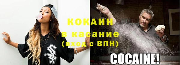 ECSTASY Армянск