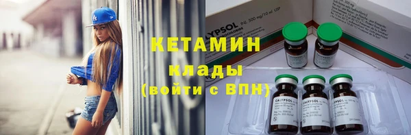 бошки Арсеньев