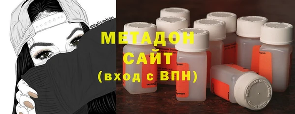 бошки Арсеньев