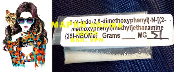 ECSTASY Армянск