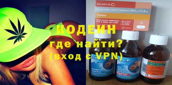 ECSTASY Армянск