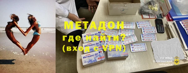 MESCALINE Балабаново