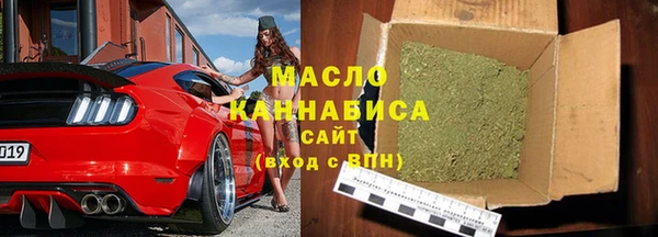 MESCALINE Аркадак