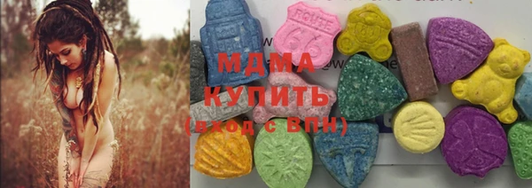 бошки Арсеньев
