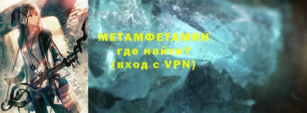 MESCALINE Аркадак
