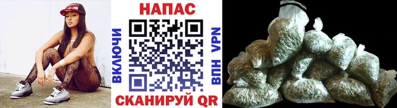 Каннабис тримм Харовск