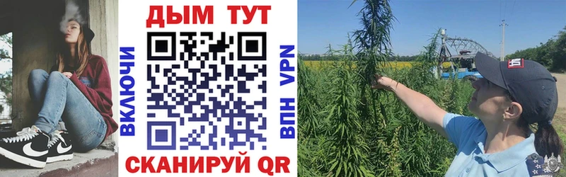 МАРИХУАНА Ganja  магазин    ссылка на мегу ссылка  Харовск 